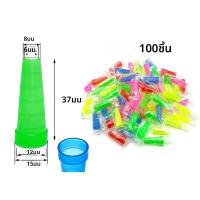 ราคา 100pcs Hookah เคล็ดลับทิ้ง Shisha ปากแต่ละห่อผสมสี Glossy ท่อปากกรอง Fit Hookah Mouthpiece (24554064528)