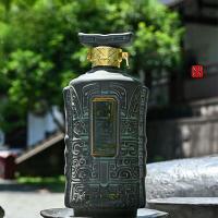 ราคา ขวดเกลือเซรามิก ขวดเกลือเหล้าขาว บรรจุภัณฑ์ปิดแน่น น้ำหนัก 500 กรัม ขวดเกลือเหล้าโบราณ ขวดเกลือเหล้าขนาดใหญ่ (24408795586)