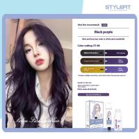 ราคา สีครีมทำสีผมที่ครอบป้องกันผมสีเทา Filbert สีเทาและสีน้ำตาลมีกลิ่นหอมแอมโมเนียฟรียาย้อมขนพืช (23926666022)