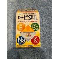 ราคา ROHTO EYE DROPS สีส้ม นำเข้าจากญี่ปุ่น แท้ (23183353246)