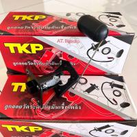 ราคา ลูกลอย YAMAHA FINO MIO เกย์น้ำมัน เกย์ลูกลอยถังน้ำมัน อย่างดี (23658926359)