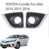 ราคา คู่ไฟตัดหมอก ไฟตัดหมอก ฝาครอบกันชนด้านหน้า สำหรับTOYOTA COROLLA ALTIS 2014 2015 2016รุ่น (16022056091)