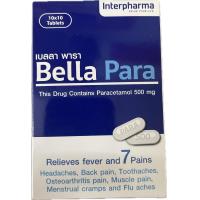 ราคา ยกกล่อง เบลลาพารา เบลล่าพารา 1 กล่อง 10แผง 100เม็ด Bella Para พาราเซตามอล 500มก (21416367189)