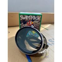 ราคา หน้ากากดำน้ำ หน้ากากยิงปลา อย่างดี (17950927157)