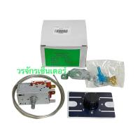 ราคา เทอร์โม ตู้แช่ ป้ายเขียว ตู้น้ำเย็น ป้ายขาว ตู้แช่โค้ก ป้ายเหลือง ตู้แช่แข็ง อุณหภูมิ อะไหล่ ช่าง (22885065830)