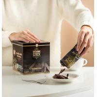 ราคา โปรสุดคุ้มบราวนี่สติ๊ก 12 ซอง 20กรัม บราวนี่อบกรอบ ช็อกโกแลต เข้มข้น Richly Brownie Stick ของกินเล่น (22999957322)