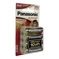 ราคา ถ่าน Panasonic Alkaline AA 1 5V แพค 8 ก้อน (1210656190)