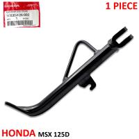 ราคา ขาตั้งข้างมอเตอร์ไซค์ ขาตั้งข้าง ของแท้ 1 ชิ้น สีโครเมี่ยม สำหรับ Honda MSX SF 125 125D Grom ปี 2014 2021 (10714650785)