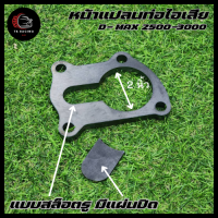 ราคา หน้าแปลน ท่อไอเสีย D Max หน้าแปลนเทอร์โบ ISUZU D MAX เทอร์โบดีแมค 2500 3000 เหล็กแข็ง SS400 หนา 9 5 มิล (24340792374)