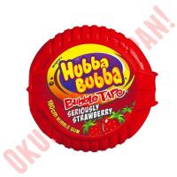 ราคา Hubba Bubba หมากฝรั่งสก้อตเทป (24058440099)