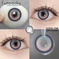 ราคา Suzdal คอนแทคเลนส์แฟชั่น Brown ขนาด14 2mm เลนส์ตาหวาน (20144875351)