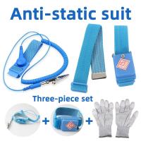 ราคา KUAIQU 1 8 ม 2 5 ม แบบมีสาย สายรัดข้อมือกันไฟฟ้าสถิตย์แบบไร้สาย ESD Wrist Strap สินค้าพร้อมจัดส่ง จากระยอง ประเทศไทย (24165176677)
