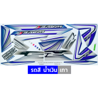 ราคา สติกเกอร์ เวฟ 110i ปี 2015 รุ่น 20 สติกเกอร์มอไซค์ Honda wave 110i ปี 2015 รุ่น 20 เคลือบเงาแท้ (20342908159)