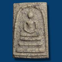 ราคา พระ สมเด็จ วัด ระฆัง พิมพ์ ใหญ่ เกศ ทะลุ ซุ้ม เก่าแก่ รบกวนพิจารณาให้ดีก่อนกดสั่งซื้อ (12336926306)