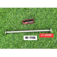 ราคา แกนสวิงอามเดิมเลส สำหรับ WAVE125R S iไฟเลี้ยวบังลม WAVE 110iสแตนเลสแท้ ใส่อามเดิมเวฟหัวแบนกลึง งานกลึงมือ แกนตะเกียบแต่ง แกนอาม เวฟ125R S iบังลม เวฟ110i (24341131417)