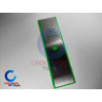 ราคา EYE BRAND ใบมีดตัดหญ้า ตราตา เยอรมนี 12 14 16 นิ้ว ทรงสี่เหลี่ยม และทรงมะละกอ สำหรับเครื่องตัดหญ้าสะพายทุกรุ่น ตัดหญ้า ใบตัดหญ้า ใบมีด (24413314104)