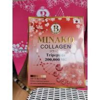 ราคา Minako Collagen Tripetide 200000mg (20706467887)