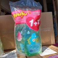 ราคา โคโดโม เฮดทูโท แชมพูสบู่เหลว 720 800 มล แพ็คคู่ (23710948381)