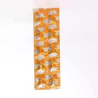 ราคา Enervon C အန န ဗ န စ (23982669127)