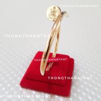 ราคา กำไลตะปูฝังเพชร สแตนเลส หัว12มม กำไลข้อมือตะปู กำไลโอม โอม พระพิฆเนศ อุณาโลม กำไลตะปูโอม กำไลสแตนเลสโอม กำไล กำไลตะปู (19492630893)