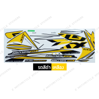 ราคา สติกเกอร์ Mio 125 GTX ปี 2012 รุ่น 10 สติกเกอร์มอไซค์ Yamaha Mio 125 GTX ปี 2012 รุ่น 10 เคลือบเงาแท้ (23169801814)
