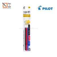 ราคา 3 Pcs Refill Pilot FriXion Slim Ball Erasable Refillable Pen 0 380 5 mm 3 ชิ้น ไส้ปากกาหมึกลบได้ ไพล๊อตฟริกชั่น สลิม 0 380 5 มม (13425467589)