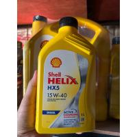 ราคา น้ำมันเครื่องดีเซลเชลล์ shell helix HX5 15w40 Diesel เฮลิกส์ HX5 15W 40 กึ่งสังเคราะห์ 1 ลิตร (22090216268)