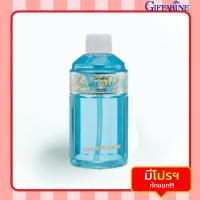 ราคา สง่ฟรี สบู่อนามัย กิฟฟารีน น้ำยาอนามัย แคร์คลีน ทำความสะอาดจุดซ่อนเร้น มั่นใจไร้กลิ่น Care Clean GIFFARINE (23011887775)
