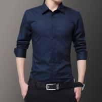 ราคา Muse Harbor เสื้อเชิ้ตแขนยาวผู้ชายทรงสลิมฟิตสีขาวไซส์ใหญ่สีขาวทรงหลวมสำหรับคนอ้วนเสื้อเชิ้ตผู้ชายชุดทำงานสไตล์เกาหลี (24214311798)