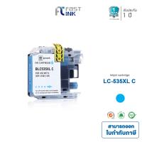 ราคา Fast Ink หมึกเทียบเท่า Brother LC539XL BK LC535XL CMY ใช้สำหรับเครื่องปริ้นเตอร์รุ่น Brother DCP J100 J105 MFC J200 (22126678573)