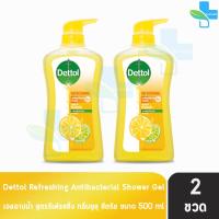 ราคา Dettol Gold Onzen เดทตอล โกลด์ เจลอาบน้ำ 450 500 มล 2 ขวด ครีมอาบน้ำ สบู่เหลวอาบน้ำ แอนตี้แบคทีเรีย 1001 (20468231780)