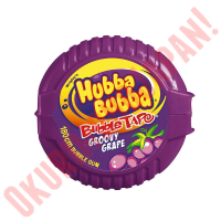 ราคา Hubba Bubba หมากฝรั่งสก้อตเทป (24058440098)
