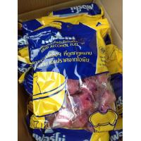 ราคา 50 ก้อน แอลกอฮอล์ แบบก้อน Ferno Solid Alcohol Fuel จุดถ่าน ตราเฟอร์โน่ ใช้เป็นเชื้อเพลิงจุดไฟ แอลกอฮอล์แข็ง คุณภาพสูง หม้อไฟ ท่องเที่ยว ปิคนิค (8318037387)