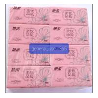 ราคา กระดาษชำระทิชชู่ห่อสีชมพู 1 แพ็ค 8ห่อ DiRou จัดส่งทุกวัน (11807591262)