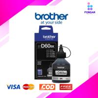 ราคา Brother BT D60BK Black หมึกเติมอิงค์เจ็ท สีดำ Brother DCP T220 Ink Tank Printer Brother DCP T310 Ink Tank Printer Brother DCP T420W Refill Tank Printer Brother DCP T510W Ink Tank Printer Brother DCP T