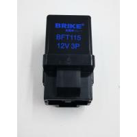 ราคา แฟลชเชอร์ ไฟเลี้ยว Flasher Relay TOYOTA Mighty X 3 ขา 12V ไมตี้ เอ็กซ์ สามารถดัดแปลงใช้กับโตโยต้าอีกหลายรุ่น (14867959488)