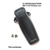 ราคา คลิปหลัง SHB 18 ที่เหน็บเข็มขัด YAESU แท้ รุ่น FT 4V 4T 24R 25R (4528232836)