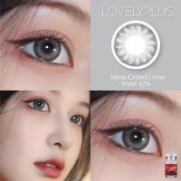 ราคา คอนแทคเลนส์ Moon Crystal Brown Gray Lovelylens ขนาดกลาง ขายดี (17510240269)