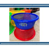 ราคา ตะกร้าพลาสติก ตะกร้ากลม ตะกร้าอเนกประสงค์ ตะแกรงกลม ตะกร้าใส่ของ ตะกร้าใส่ผัก ตะกร้าพลาสติกอย่างดี หนา ทนทาน (22105093626)