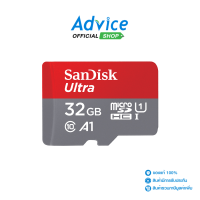 ราคา 32GB Micro SD Card SANDISK Ultra SDSQUA4 032G GN6MN 120MB s (21308931409)