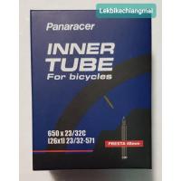 ราคา ยางในจักรยาน PANARACER 650x23 32C PRESTA VALVE (7926999717)