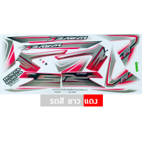 ราคา สติกเกอร์ เวฟ 110i ปี 2015 รุ่น 20 สติกเกอร์มอไซค์ Honda wave 110i ปี 2015 รุ่น 20 เคลือบเงาแท้ (20342908160)
