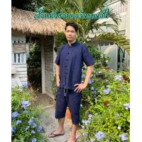 ราคา เสื้อหม้อฮ่อมคอจีนแขนสั้นกระดุมจีน (14223366284)