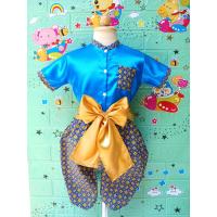 ราคา ชุดไทย โจงกระเบน เด็กผู้ชาย พร้อมผ้าผูกเอว (20432081917)