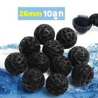 ราคา ไบโอบอล Bio Ball ขนาด 16 26mm วัสดุกรอง สำหรับบ่อกรอง ถังกรอง และกรองในตู้ปลา (23975144129)