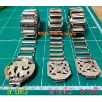 ราคา เข็มขัดผ้าถุง เข็มขุดชุดไทย เข็มขัดคุณย่าคุณยาย ลายขั้นบันได ลายสวย อมตะ (13661685517)