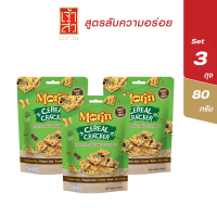 ราคา โมริน แครกเกอร์ธัญพืช 80 กรัม Morin Ceral Cracker 80 g (24264930626)