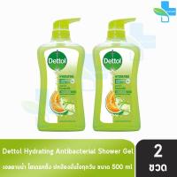 ราคา Dettol Gold Onzen เดทตอล โกลด์ เจลอาบน้ำ 450 500 มล 2 ขวด ครีมอาบน้ำ สบู่เหลวอาบน้ำ แอนตี้แบคทีเรีย 1001 (20468231793)