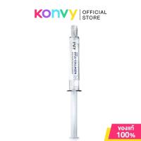 ราคา PWP Hylu Collagen Vitamin 10ml