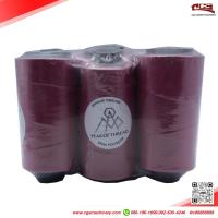 ราคา ด้ายเย็บผ้าเบอร์ 40 2 ด้ายเย็บรา PEAKER THREAP ด้ายเย็บ 086 ด้ายเย็บผ้าเนื้อโพลี SPUN POLYESTER 100 (22861818214)